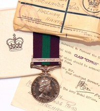 General Service Medal (GSM 1918-62 EIIR) with Cyprus Clasp ALLEN Royal Artillery