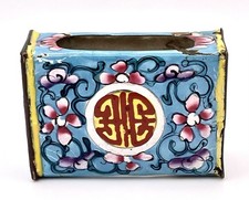 Antique Qing Dynasty (1644 -