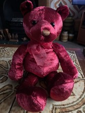 Gund Magic 1473 Soft Shiny