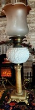 Unusual Vintage Dual Wick Oil Lamp with Graduated Pink Glass Shade Working Order