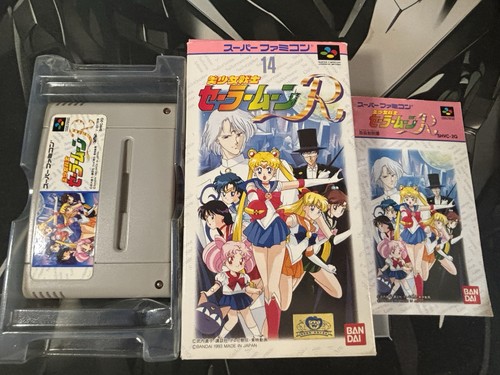 Pretty soldier sailor moon - sailor,