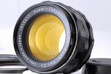 🎦8 element early [Exc+5]