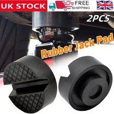 2pcs Trolley jack jacking Rubber pad Adapter Stand block lifting puck classic UK