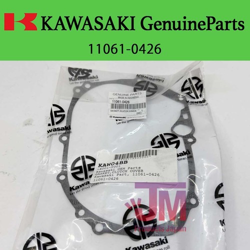 Kawasaki new 2010 2024 - kawasaki,