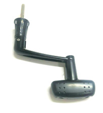 Shimano Baitrunner GTE / RE 5000 6000 8000 10000 Single handle RD0011