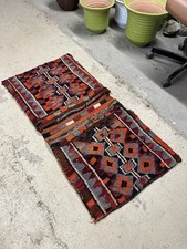 Bedouin Antique Killim Camel Saddle Bag