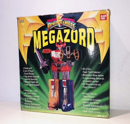 Mighty morphin power - morphin,