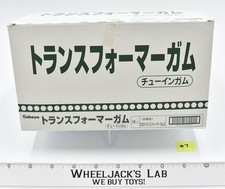 Fight! Super Robot Lifeform #7