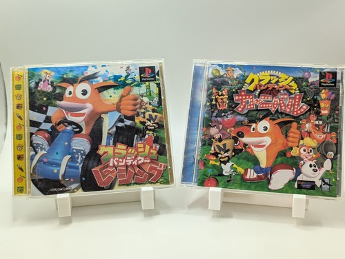 Crash bandicoot carnival - carnival, &