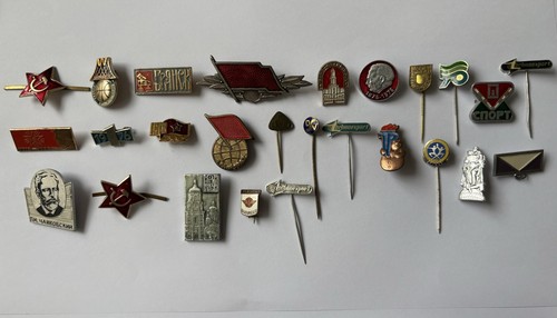 Old russian communist - 25,
