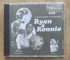 Ryan and Ronnie Welsh CD (Ryan