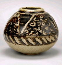 Vintage MCM Studio Art Pottery