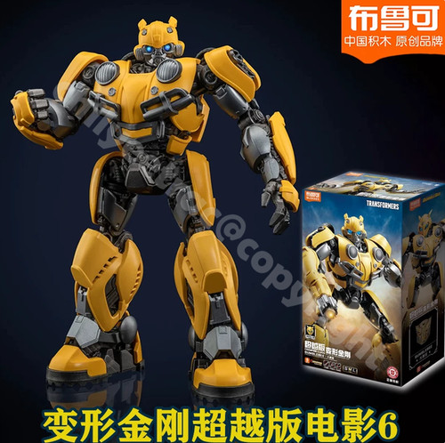Blokees transformers - blokees, 6