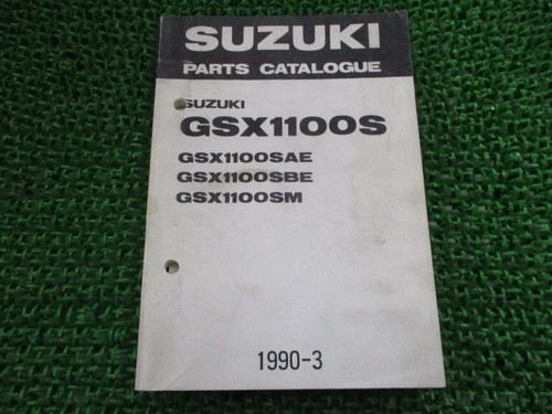 Suzuki gsx1100s parts list - suzuki,