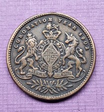1902 rare medal commemorate - rare,