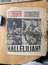 OLD VINTAGE ORIG NEWSPAPER