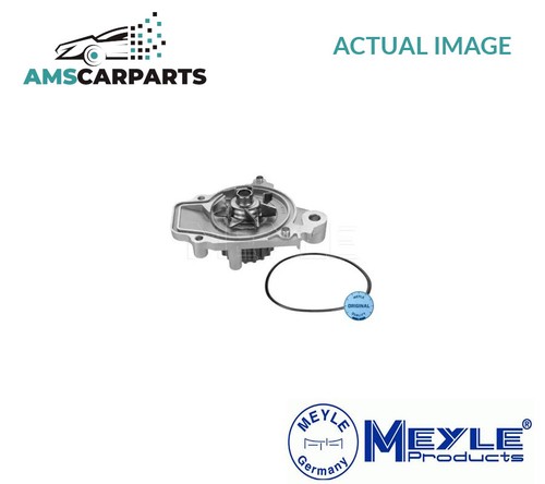 Engine cooling water - cooling,