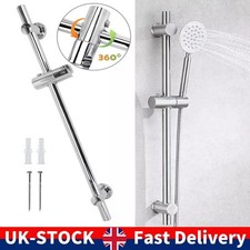 Shower Riser Rail Kit