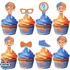 Treasured Gifted Officially