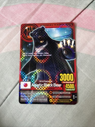 Animal kaiser gaming card - gaming,