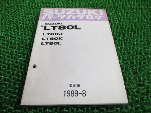 Lt80l parts list suzuki - parts, list,