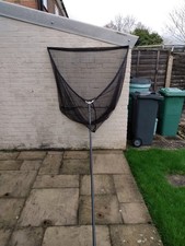 JRC Cocoon 50" landing net