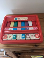 Vintage Musical Toy Piano
