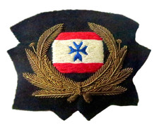 Unidentified Shipping Line Cap