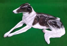 ROSENTHAL BORZOI DOG (LYING DOWN).