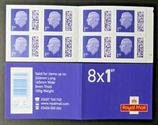 GB CD2 8 X 1ST CLASS CYLINDER BKLT - M25L - MEIL - PB-sL DATA MATRX 01/05/25