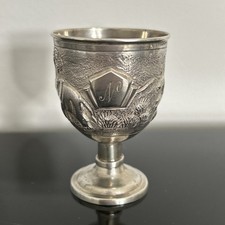 Antique Anglo- Indian Sterling