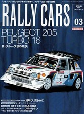 [BOOK] RALLY CARS 03 Peugeot