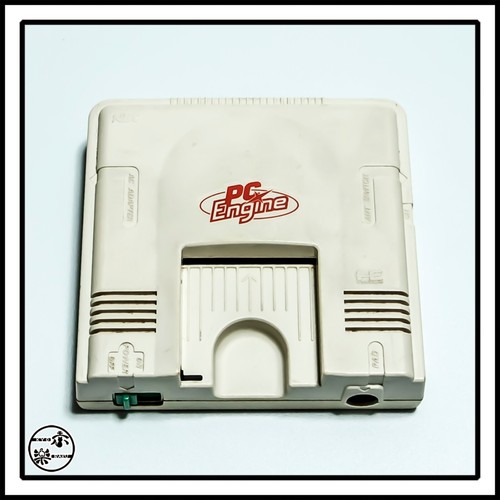 Engine console - pc,
