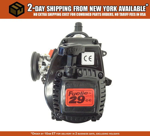 King motor 29cc - 29cc, 4-bolt