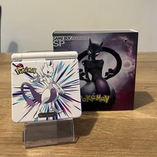 Nintendo Game Boy Advance SP