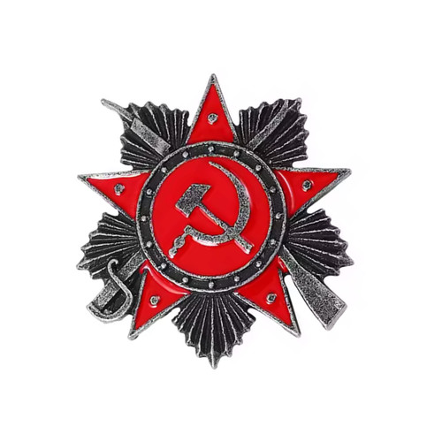 Soviet star with sword - soviet,