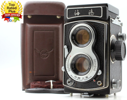 Mint case shanghai - in, case〗