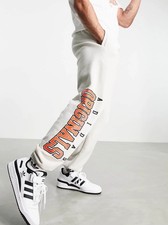 adidas Originals 'Retro