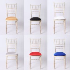 Removable seat pad - removable, cover