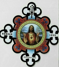 SACRED HEART OF JESUS ~  DOOR