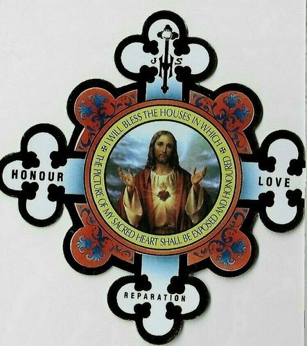 Sacred heart jesus door - jesus, ~