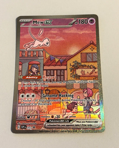 Pokémon tcg mew svp - tcg, sv
