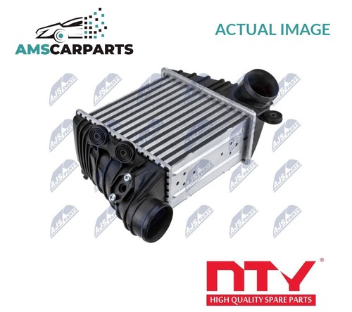 Intercooler radiator - intercooler,