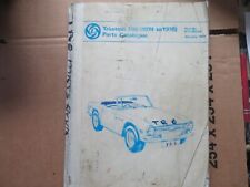 TRIUMPH TR6 LEYLAND PARTS MANUAL BOOK RTC9093A