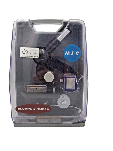 Olympus optical tokyo mic - olympus,
