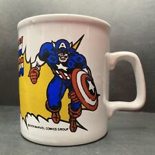 Vintage 1979 Captain America Ceramic Mug Marvel Comics Group Made in England
