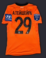 Matchworn 2011/12 Shakhtar