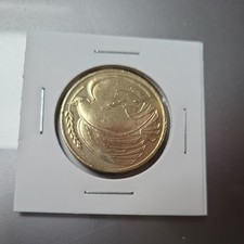 Royal Mint £2 Coin 1995 Dove