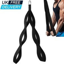 Bicep Tricep Rope Cable