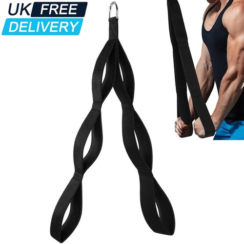 Bicep tricep rope cable - tricep,